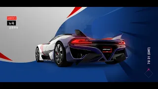 [ASPHALT 9 TOUCHDRIVE]SPECIAL EVENT SSC TUATARA STAGE 1