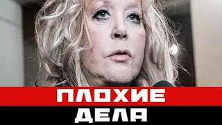 СМИ: состояние певицы Аллы Пугачевой ухудшилось