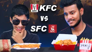 KFC VS SFC සටන | CHICKEN BIRYANI | ASMR REVIEW | SRI LANKAN FOOD | Magu ASMR