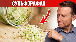 Вот поэтому микрозелень и проростки нужно есть каждому🙌