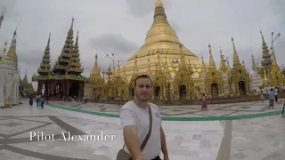 Pilot Alexander Walking around : Shwedagon Pagoda, Yangon Myanmar