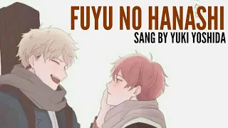 Fuyu No Hanashi by Yuki Yoshida