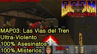 Doom 2 In Spain Only - MAP03: Las Vias del Tren (UV | 100% Asesinatos | 100% Misterios)