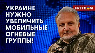 ❗️❗️ Производство "Шахедов" в РФ. Маневры российских РАКЕТ и дронов. Разбор