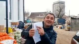 A Special Thank You From Ukraine