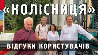 Про досвід експлуатації грунтообробного агрегату "КОЛІСНИЦЯ" в Одеській області.