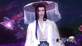 Moonlight Blade Online 天涯明月刀.ol - Spiritual Rhythm Wind And Flowers New Fashion ShowCase