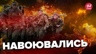 😮Росіяни ТІКАЮТЬ з поля бою / Їх шукали цілим ПІДРОЗДІЛОМ / ЗВЕДЕННЯ ГЕНШТАБУ