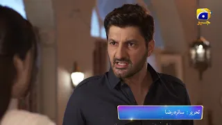 Mohabbat Dagh Ki Soorat - Ep 07 Promo Tomorrow at 8:00 PM Only On Har Pal Geo