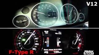 0-250 km/h : Aston Martin V12 Vantage S VS Jaguar F-Type R (Motorsport)