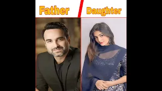 Bollywood actress father & daughter #explore #shortvideo #viral #trending #father #shorts #yt