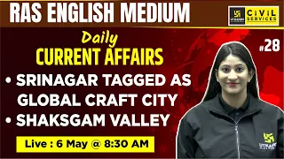 Current Affairs | Daily Current affairs #28 Pooja Ma'am | RAS Utkarsh English