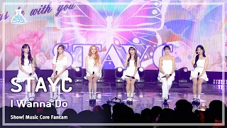 [예능연구소] STAYC – I Wanna Do(스테이씨 - 아이 워너 두) FanCam | Show! MusicCore | MBC230902방송