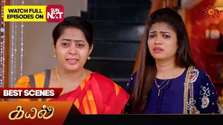 Kayal - Best Scenes | 19 Jan 2024 | Tamil Serial | Sun TV