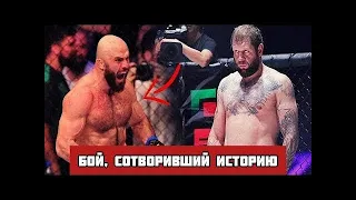 Мага Исмаилов нокаутировал Александра Емельяненко! Бой АСА 107   Слова после боя