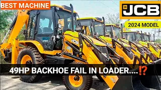 "Top Features and Benefits of the 49HP JCB Backhoe Loader || @JCBBackhoeLoaders