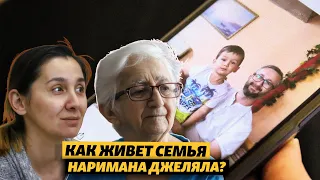 «Придя в суд, понимала, что это будет шоу и цирк». Левиза Джелялова – об аресте своего мужа Наримана