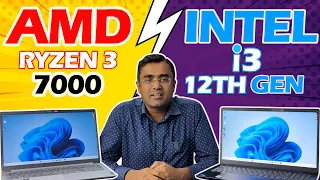 Intel VS AMD | Lenovo Ryzen 3 7000 Vs Intel Core i3 12th gen Comparison 7000 vs 12thgen #amd #intel