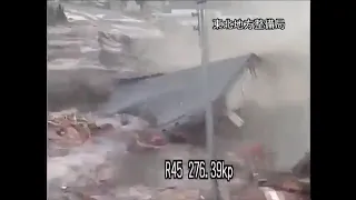 Japan Tsunami March 11, 2011