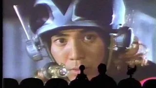 MST3K   S03E10   Fugitive Alien