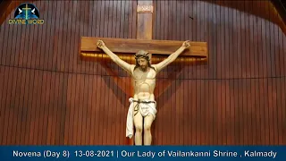 Adoration Mass & Novena  (Day8) | 13-08-2021 | 04.00pm  |  Stella Maris Church, Kalmady