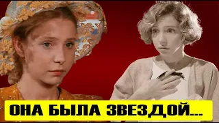 Нищета и предательство мужей: Куда пропала актриса Ольга Мелихова?