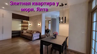 Застройщик. Ялта. Элитные апартаменты с ремонтом. Уют и гармония