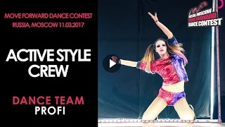 Active Style Crew - Suiside Squad - Harley -  Move Forward 2017