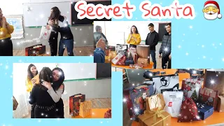 VLOG❤ SECRET SANTA 🎅 Ինչ եմ նվիրել և ինչ նվեր եմ ստացել?🎁