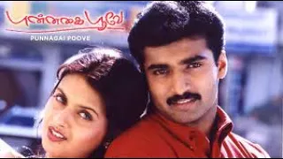 Punnagai Poove Full Movie | Sabapathy Dekshinamurthy | Yuvan Shankar Raja | Nandhaa | Rekha | Kaveri