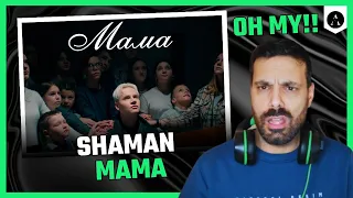 SHAMAN - "Mama" (Премьера клипа 2024) | REACTION | That Was Painful...