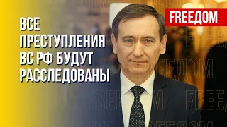 ВС РФ "берут" Бахмут уже несколько месяцев, но город украинский, – Вениславский