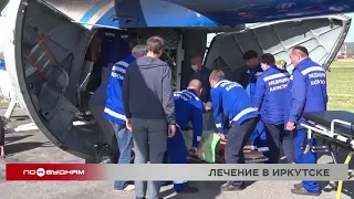 Все пострадавшие при крушении самолёта в Казачинско-Ленском районе проходят лечение в Иркутске