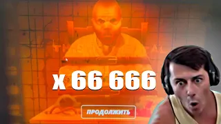 ЛУДОЖОП ЗАНОС Х66666 В МЕНТАЛ / SLOT MENTAL MAXWIN