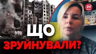 😡Окупанти атакували ХАРКІВЩИНУ / Які наслідки?