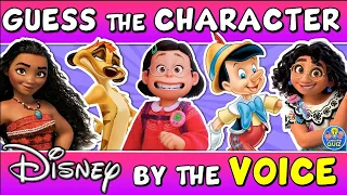 Guess the "DISNEY VOICE" Quiz!🔊🌟| Disney Challenge| Trivia