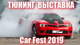 АВТОЗВУК на выставке. Развлекаем людей БАССом