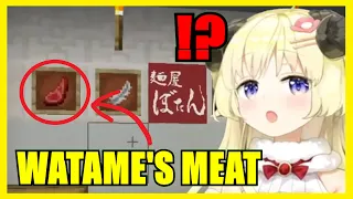 【Hololive】Watame Found Out That Menya Botan Is Selling Her Meat!!!【Minecraft】【Eng Sub】
