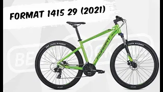 Обзор велосипеда Format 1415 29 (2021)