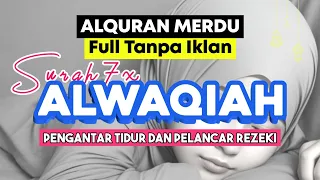 Bikin Nangis Dan Menenangkan | murottal al quran merdu | amalan cepat kaya | doa cepat kaya