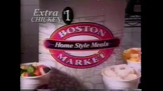 April 13, 1997 commercials