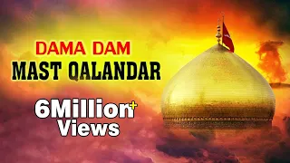 Lal Meri Pat Rakhiyo Bhala Jhoole Lalan | Dama Dam Mast Qalandar | Shazia Khushk | Moula Ali