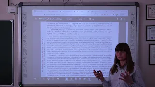 Узагальнення, систематизація і синхронізація з програмою ЗНО з історії України за курс 8-го класу.