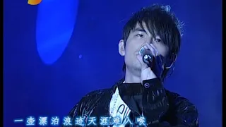 周杰倫.JayChou.2006.演唱會.超級歌會杭州站.黑色毛衣.東風破.我的地盤.七里香.霍元甲