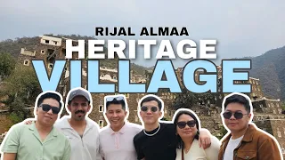 Rijal Heritage Village | Rijal Almaa