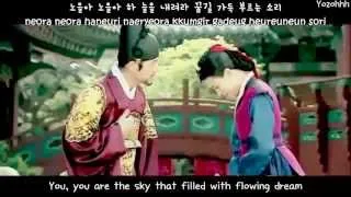 Jang Na Ra - Walk In A Dreamy Road (애지아) (Dong Yi OST MV) [ENGSUB + Romanization + Hangul]
