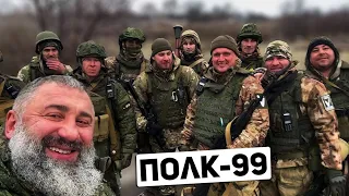 Грязь, холод и стрелкотня. Саратовские военные на передовой