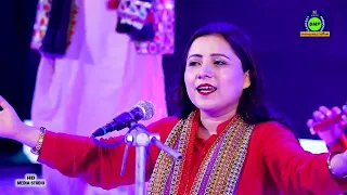 Wathi har har janam warbo/ Khushboo Laghari New sindhi song 2022  on sangeet music production