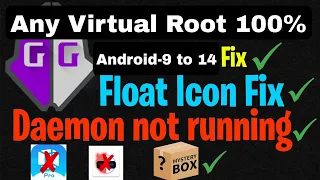 How to Any Virtual Root - Game Guardian Without Root: Step-by-Step Guide