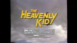 1985 The Heavenly Kid Movie Trailer TV Commercial